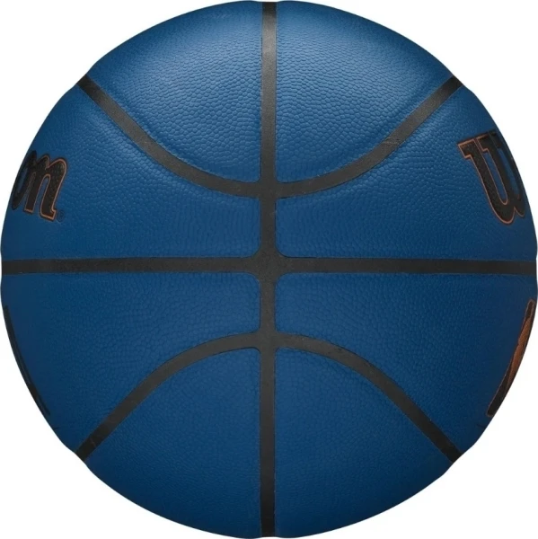 Баскетбольний м'яч Wilson NBA FORGE PLUS темно-синій Розмір 7 WTB8102XB07