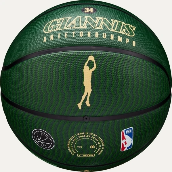 Баскетбольный мяч Wilson NBA PLAYER ICON OUTDOOR GIANNIS ANTETOKOUNMPO темно-зелено-черный Размер 7 WZ4006201XB7