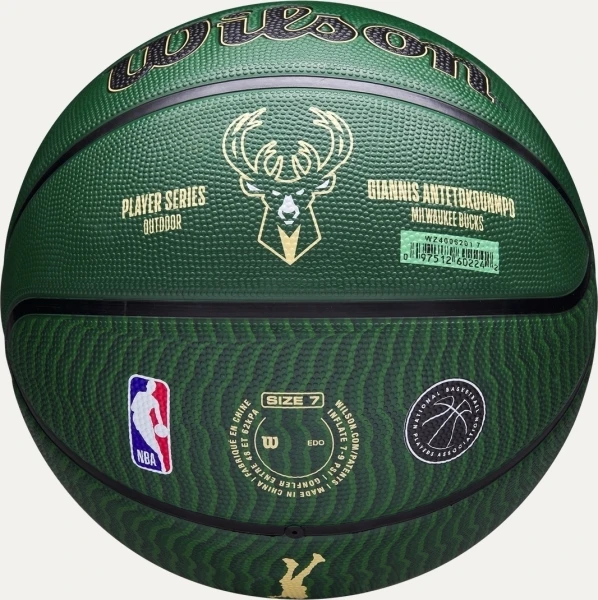Баскетбольный мяч Wilson NBA PLAYER ICON OUTDOOR GIANNIS ANTETOKOUNMPO темно-зелено-черный Размер 7 WZ4006201XB7