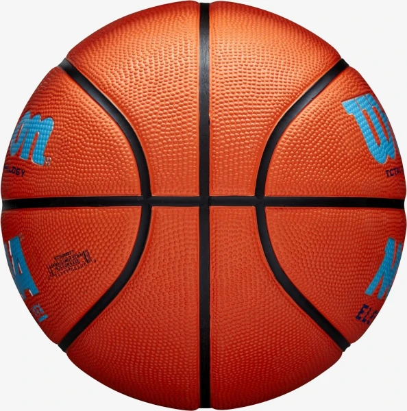 Баскетбольний м'яч Wilson NCAA ELEVATE VTX помаранчевий Розмір 5 WZ3006802XB5