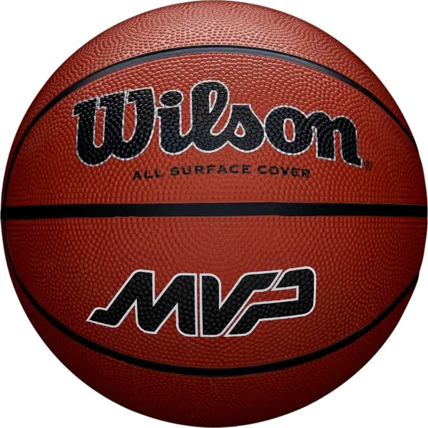 Баскетбольний м'яч Wilson MVP коричневий Розмір 7 WZ3018703XB7