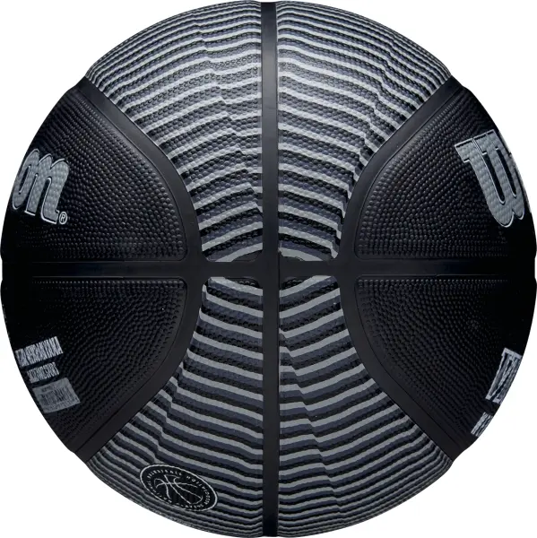 Баскетбольний м'яч Wilson NBA PLAYER ICON OUTDOOR VICTOR WEMBANYAMA чорно-сірий Розмір 7 WZ3017801XB7