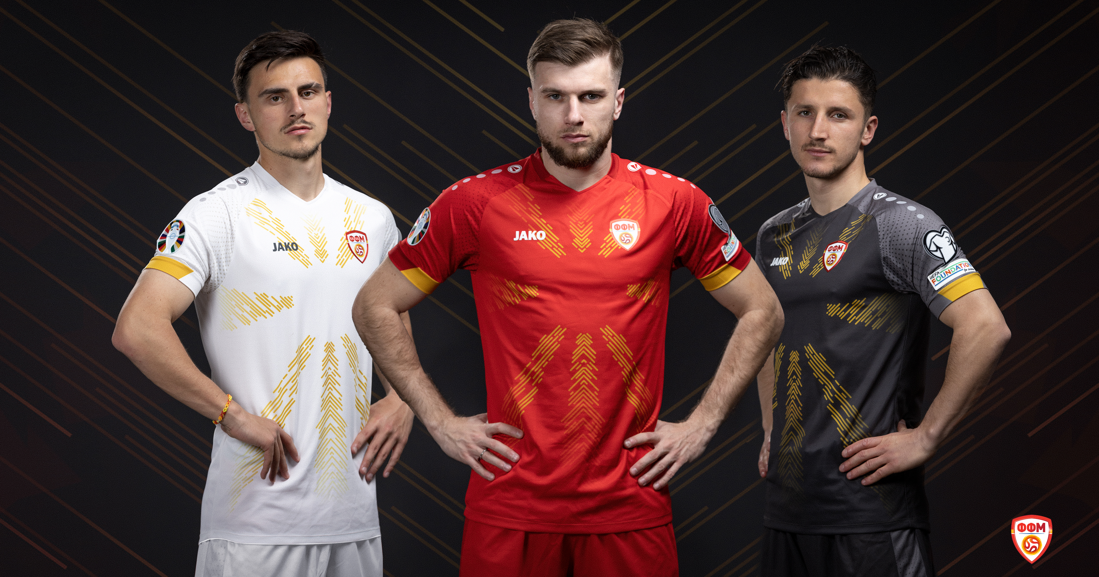 футбольная форма Jako